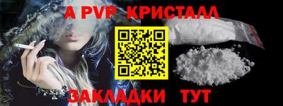ECSTASY Краснокаменск