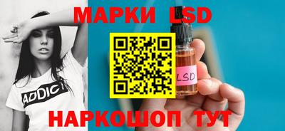 ECSTASY Краснокаменск