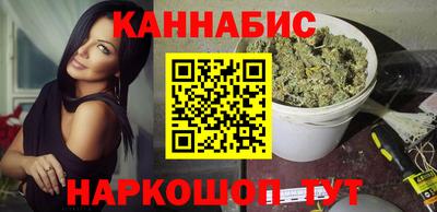 ECSTASY Краснокаменск