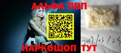 ECSTASY Краснокаменск