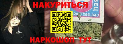 ECSTASY Краснокаменск