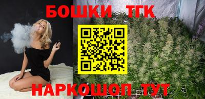 спайс Краснодар