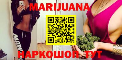 ECSTASY Краснокаменск