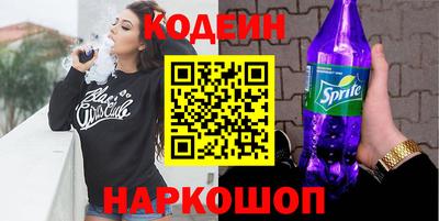 ECSTASY Краснокаменск