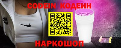 бошки Краснознаменск