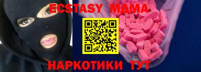 бошки Краснознаменск
