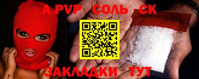 ECSTASY Краснокаменск