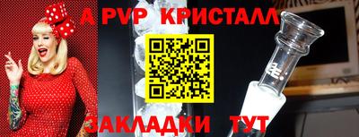 ECSTASY Краснокаменск