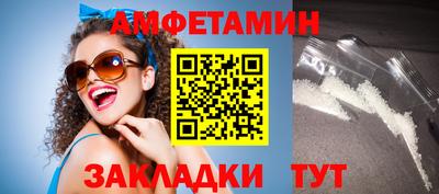 бошки Краснознаменск