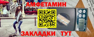 бошки Краснознаменск