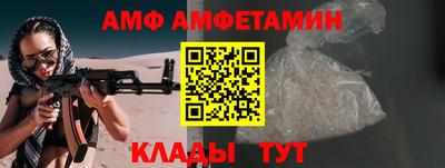 ECSTASY Краснокаменск