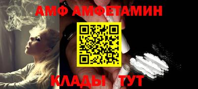 ECSTASY Краснокаменск
