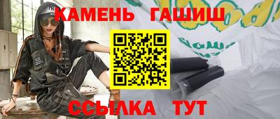 бошки Краснознаменск