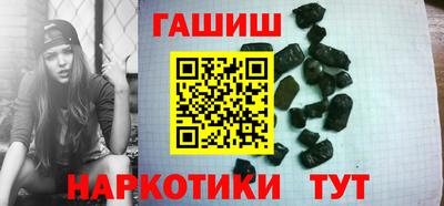 бошки Краснознаменск