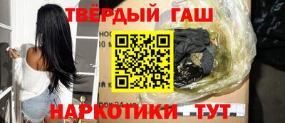 ECSTASY Краснокаменск