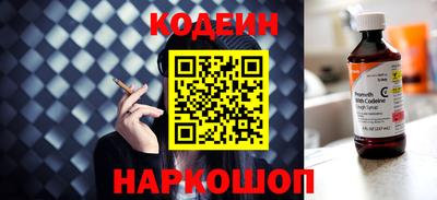 ECSTASY Краснокаменск