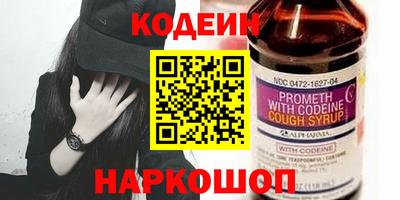 ECSTASY Краснокаменск