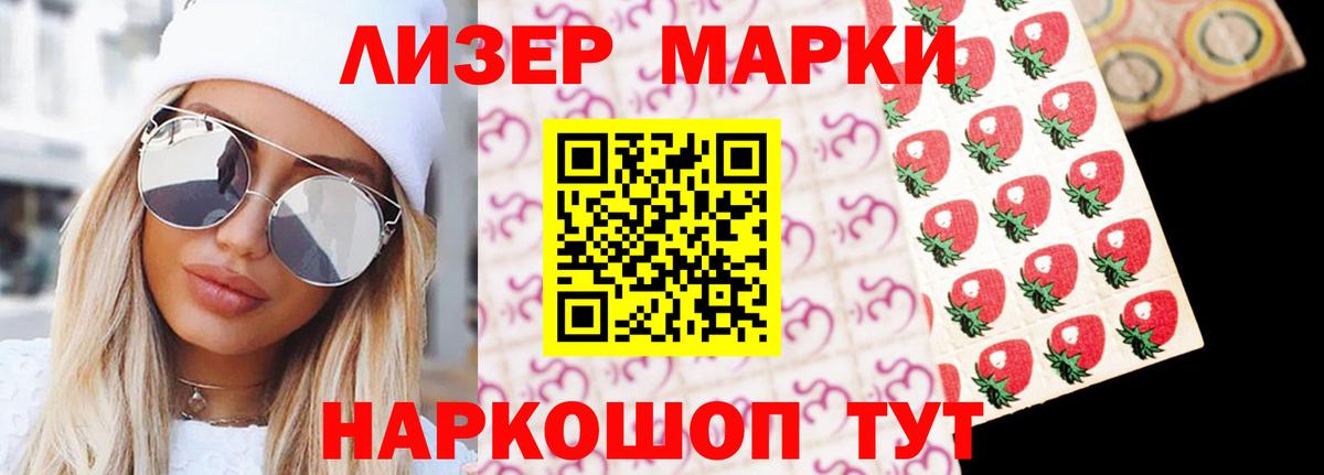 LSD-25 экстази  kraken ONION  Кашира  Лсд 25 экстази ecstasy  Вход с VPN 